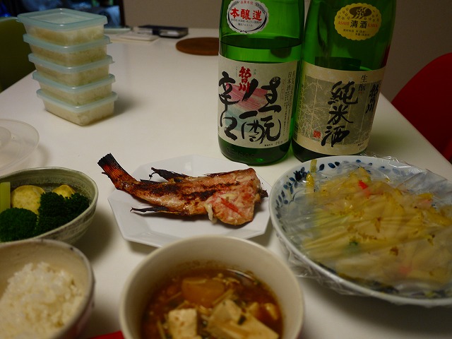 f:id:congiro:20150211215645j:image
