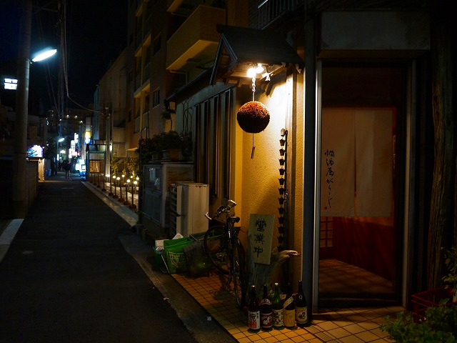 f:id:congiro:20150211215647j:image