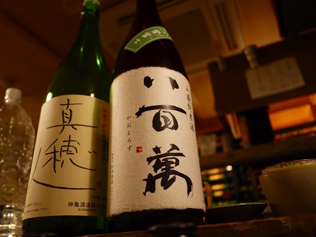 f:id:congiro:20150211215651j:image
