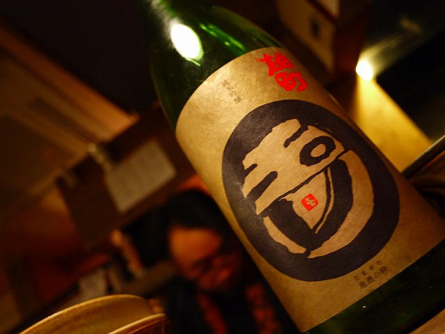 f:id:congiro:20150211215657j:image