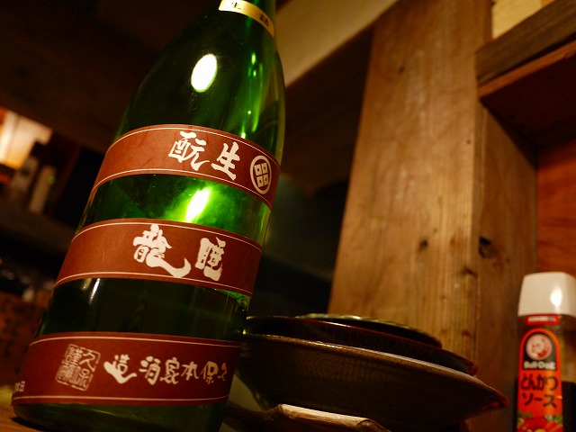 f:id:congiro:20150211215659j:image