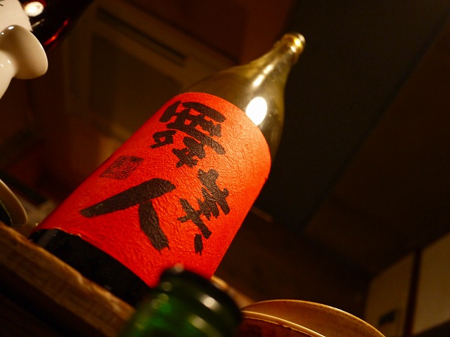 f:id:congiro:20150211215701j:image