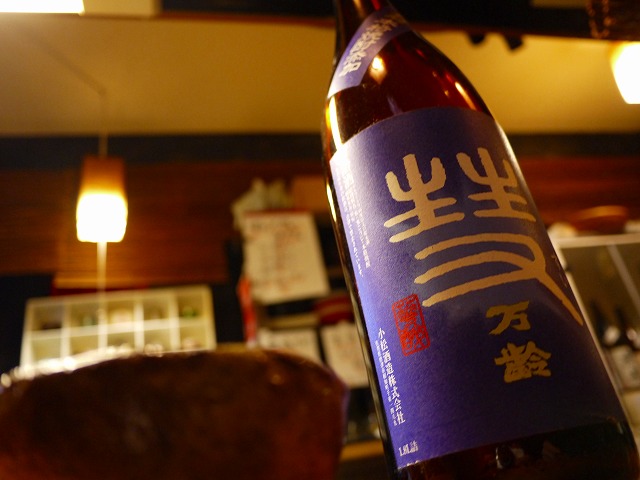 f:id:congiro:20150211215705j:image
