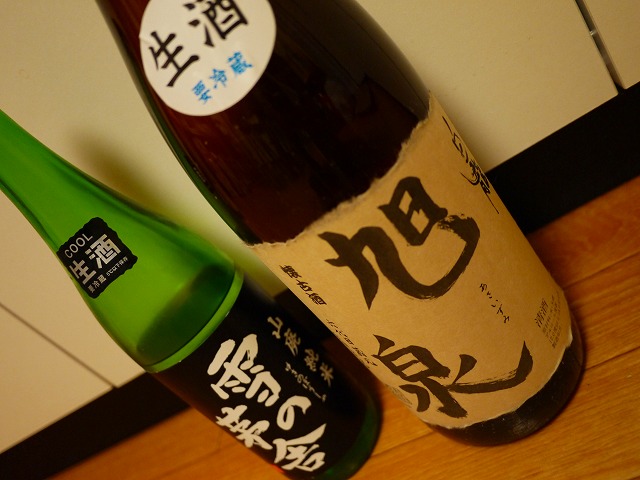 f:id:congiro:20150211220029j:image