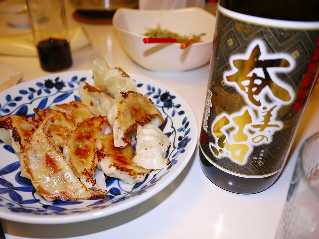 f:id:congiro:20150219212058j:image