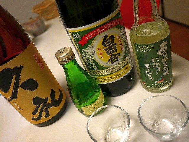 f:id:congiro:20150220223946j:image