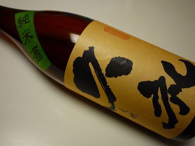 f:id:congiro:20150220223948j:image