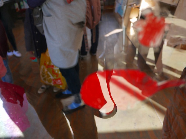 f:id:congiro:20150221211554j:image f:id:congiro:20150221211554j:image
