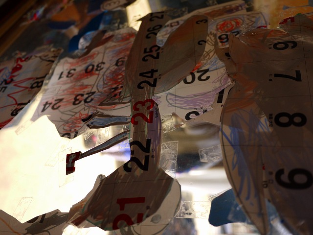 f:id:congiro:20150221211558j:image f:id:congiro:20150221211558j:image