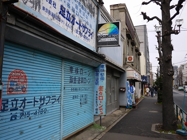 f:id:congiro:20150222230209j:image