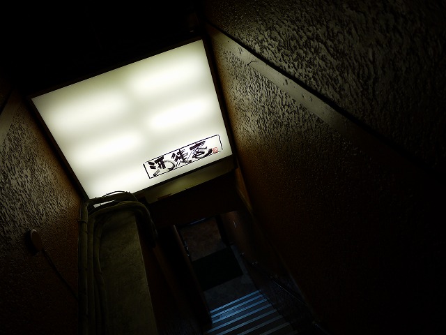 f:id:congiro:20150224002225j:image