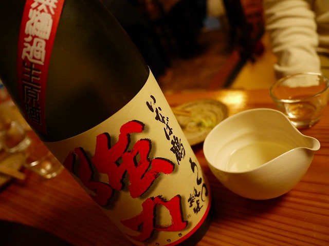 f:id:congiro:20150224002226j:image