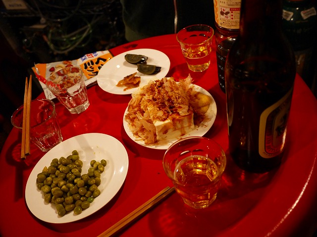 f:id:congiro:20150225164025j:image f:id:congiro:20150225164025j:image