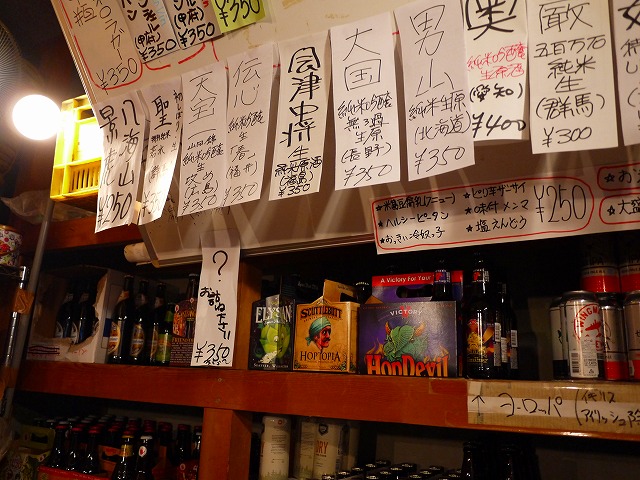 f:id:congiro:20150225164027j:image f:id:congiro:20150225164027j:image