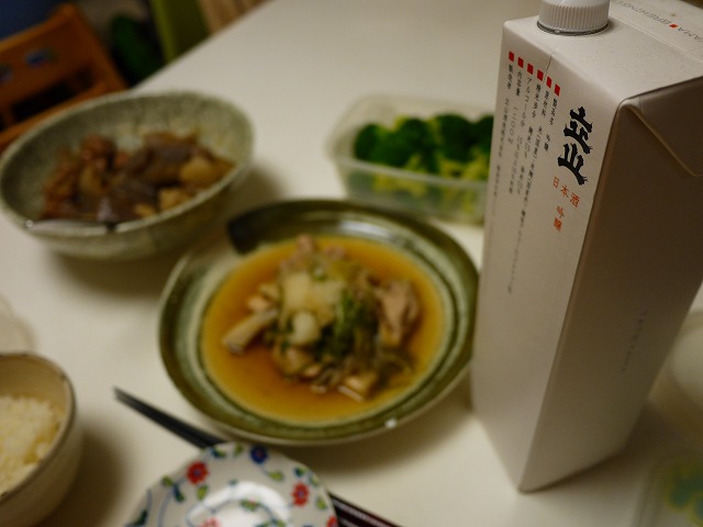 f:id:congiro:20150226230853j:image
