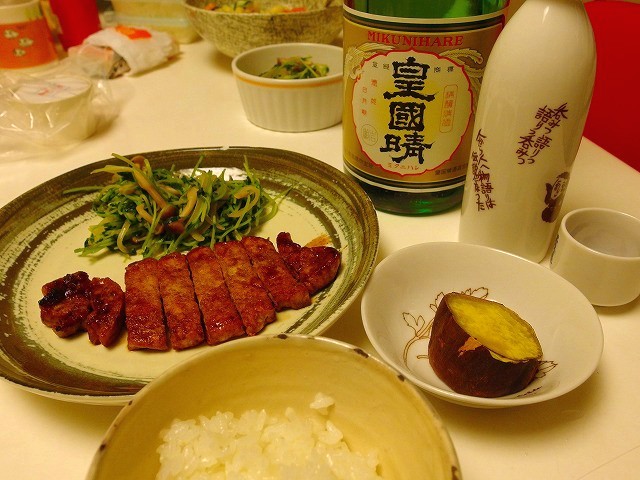 f:id:congiro:20150304153026j:image