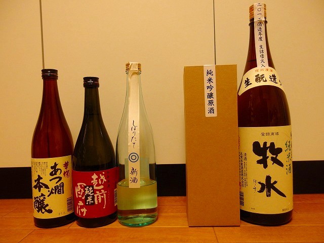 f:id:congiro:20150304153027j:image
