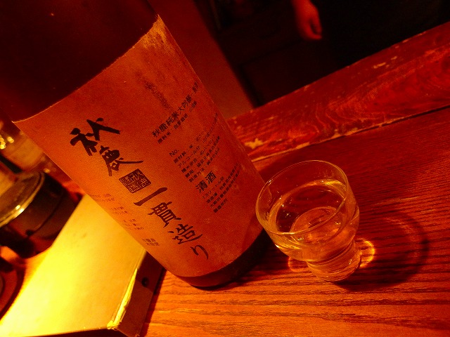 f:id:congiro:20150304174710j:image