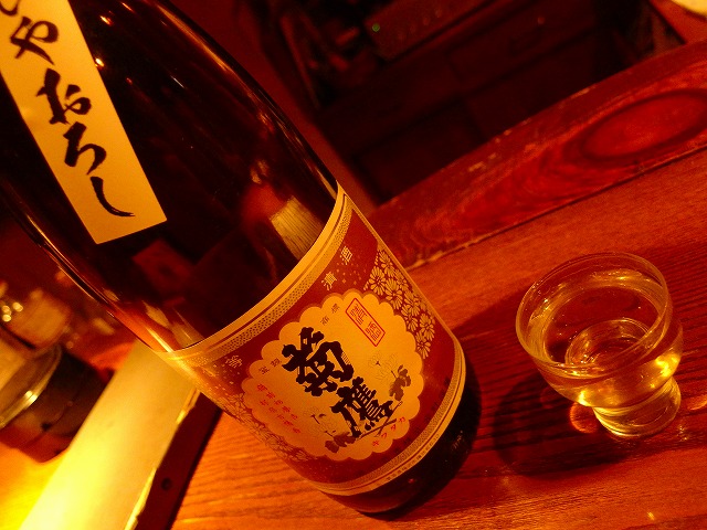f:id:congiro:20150304174713j:image