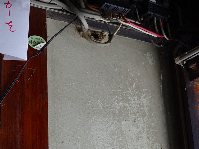f:id:congiro:20150305103335j:image f:id:congiro:20150305103335j:image