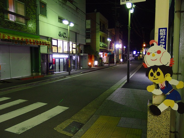 f:id:congiro:20150305103359j:image f:id:congiro:20150305103359j:image