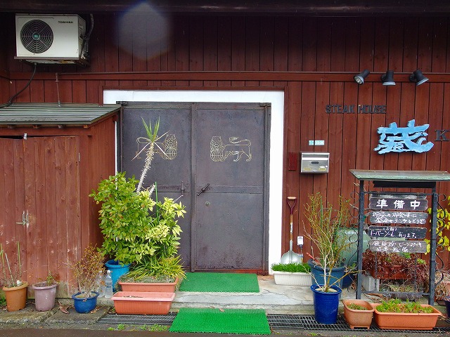 f:id:congiro:20150305145222j:image