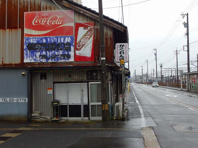 f:id:congiro:20150305145224j:image