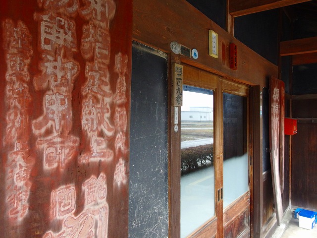f:id:congiro:20150305145227j:image