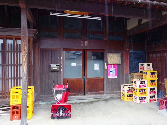 f:id:congiro:20150305145230j:image