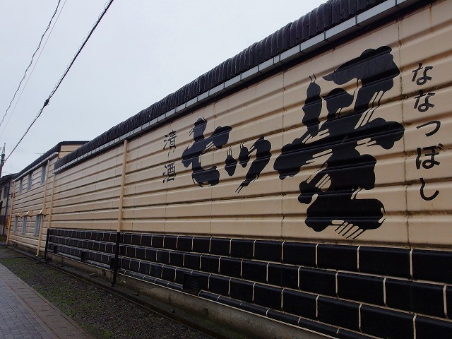 f:id:congiro:20150305145234j:image