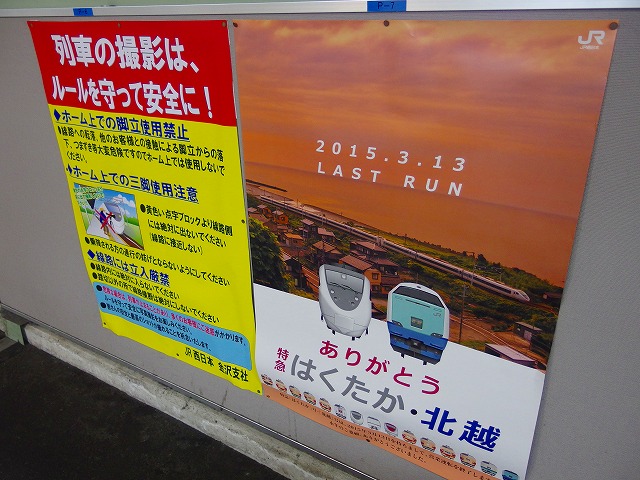 f:id:congiro:20150305145235j:image