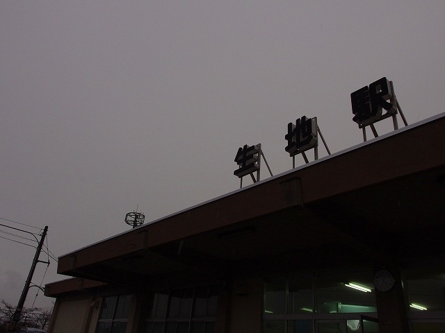 f:id:congiro:20150305145237j:image