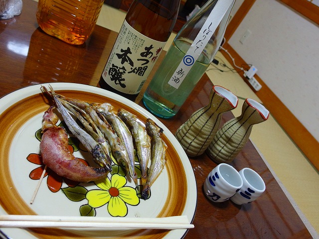 f:id:congiro:20150305145247j:image