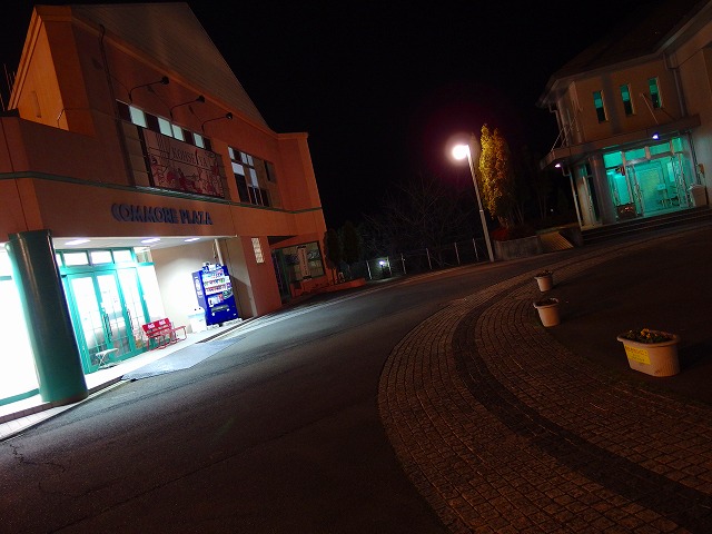 f:id:congiro:20150305160835j:image