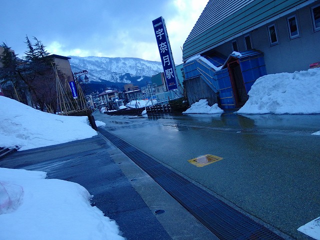 f:id:congiro:20150306130621j:image