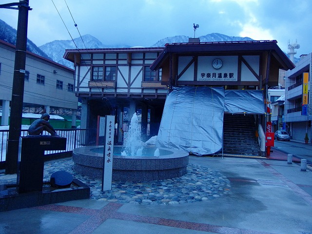 f:id:congiro:20150306130622j:image