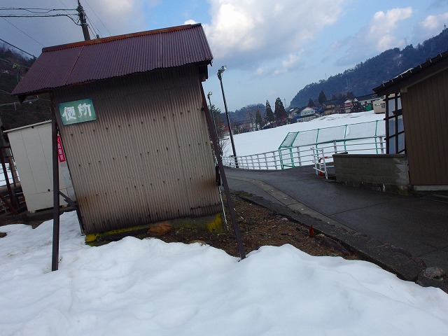 f:id:congiro:20150306130634j:image