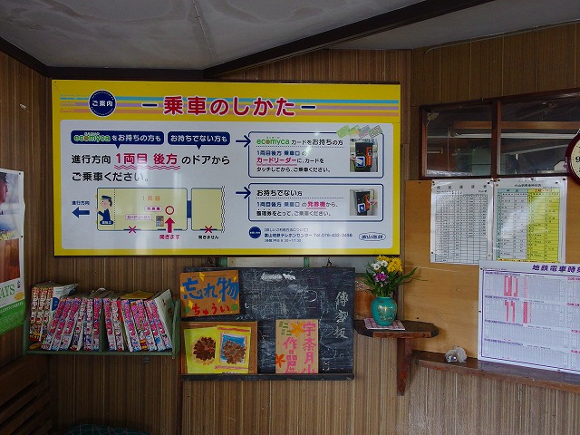 f:id:congiro:20150306130636j:image