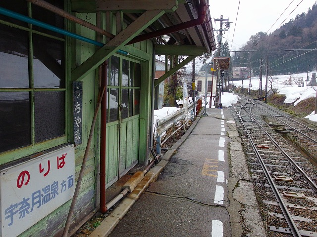 f:id:congiro:20150306130638j:image
