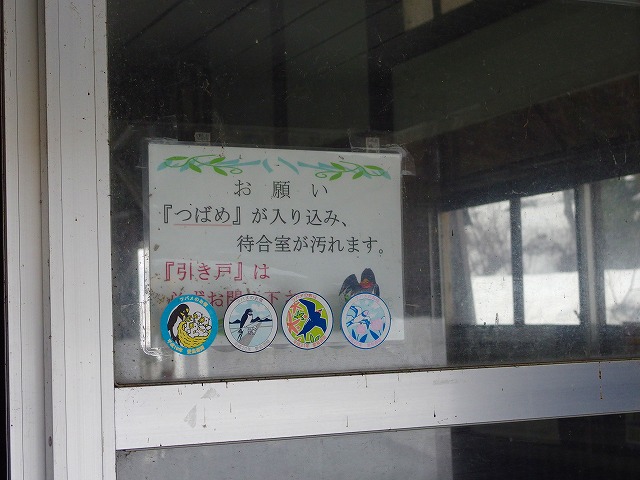 f:id:congiro:20150306130644j:image