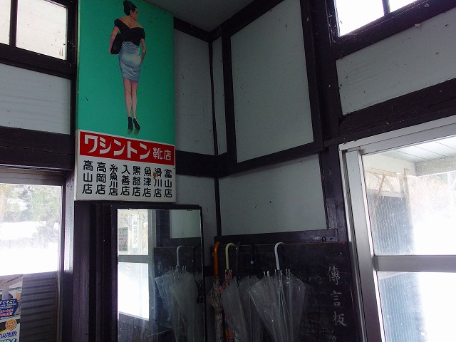 f:id:congiro:20150306130645j:image