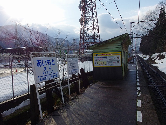 f:id:congiro:20150306130646j:image