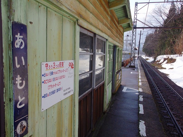 f:id:congiro:20150306130647j:image