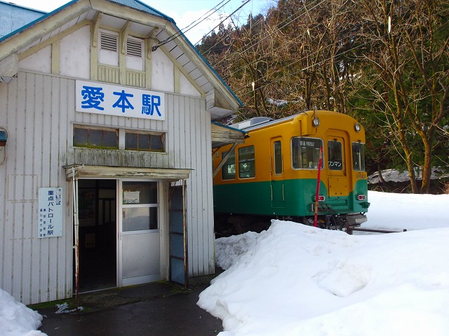 f:id:congiro:20150306130650j:image