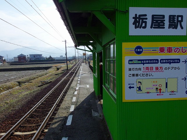 f:id:congiro:20150306130720j:image