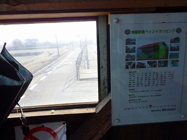 f:id:congiro:20150306130722j:image