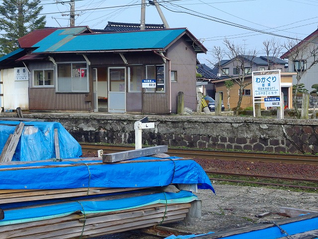 f:id:congiro:20150306130723j:image