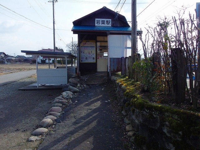 f:id:congiro:20150306130725j:image