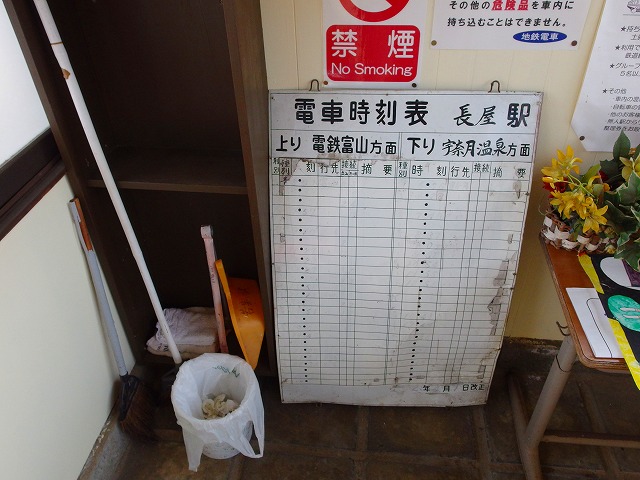 f:id:congiro:20150306130727j:image