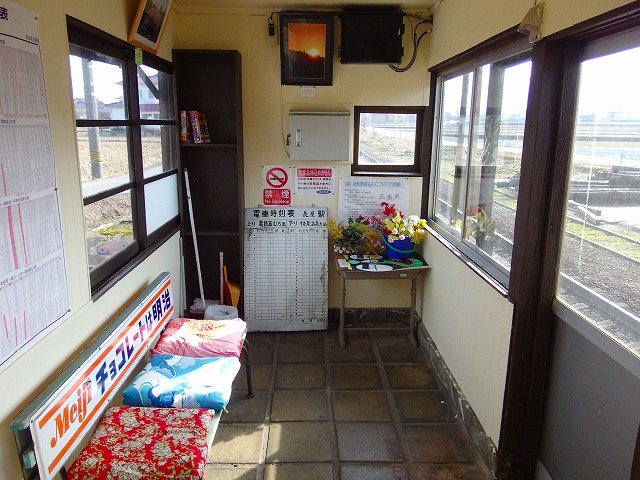 f:id:congiro:20150306130729j:image